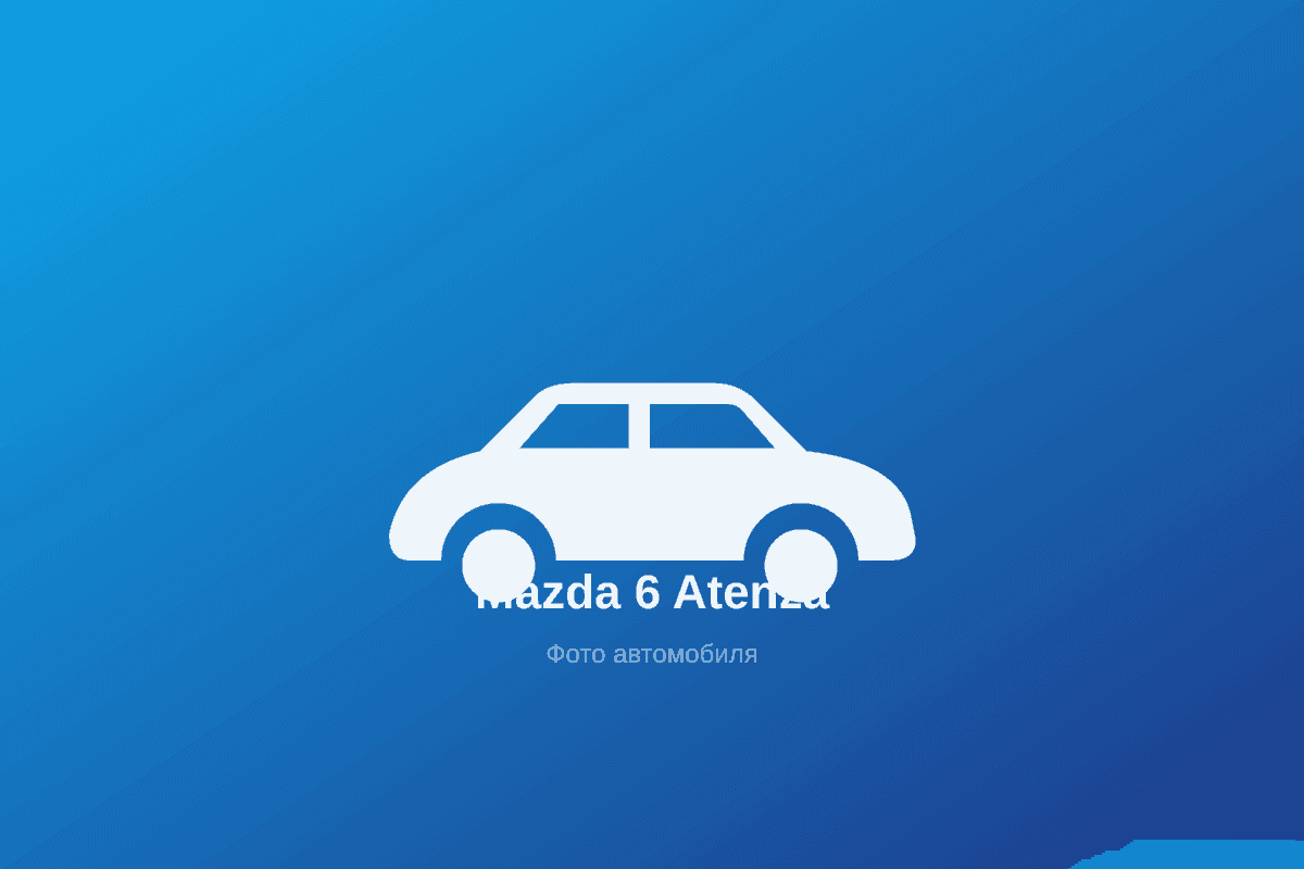 Mazda 6 Atenza, 2026