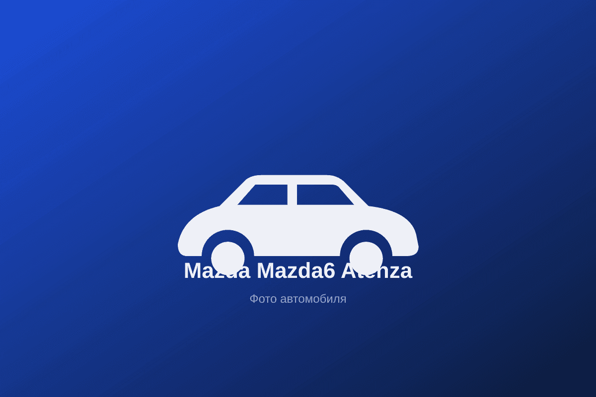 Mazda Mazda6 Atenza, 2026