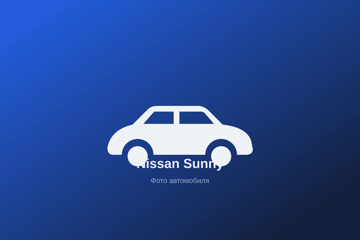Nissan Sunny, 2026