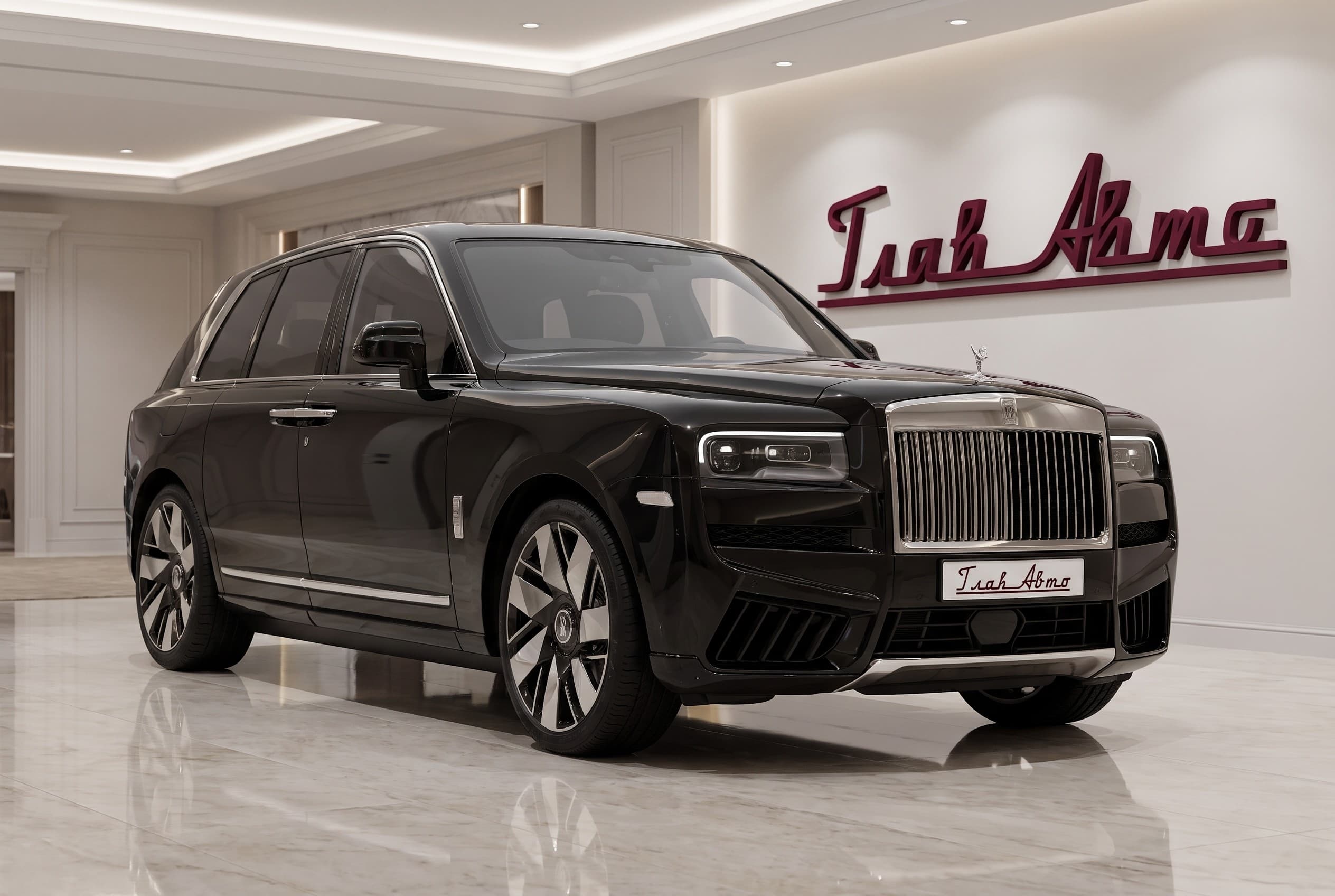 Rolls-Royce CULLINAN SERIES II ARMOURED VR6, 2026
