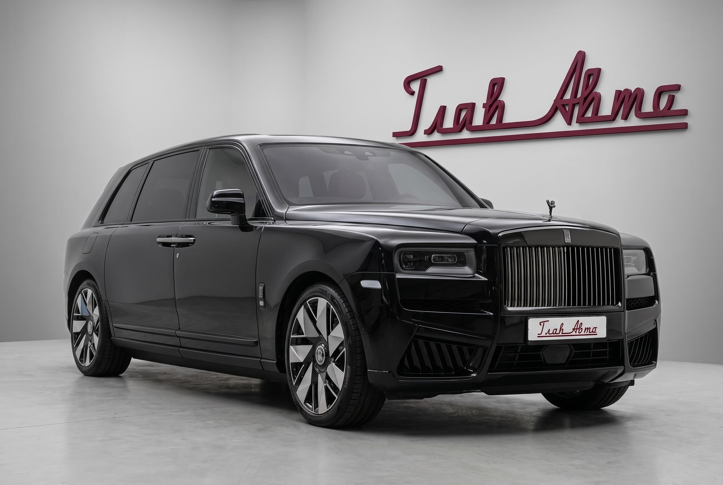 Rolls-Royce CULLINAN SERIES II ARMOURED VR6 +350MM, 2026