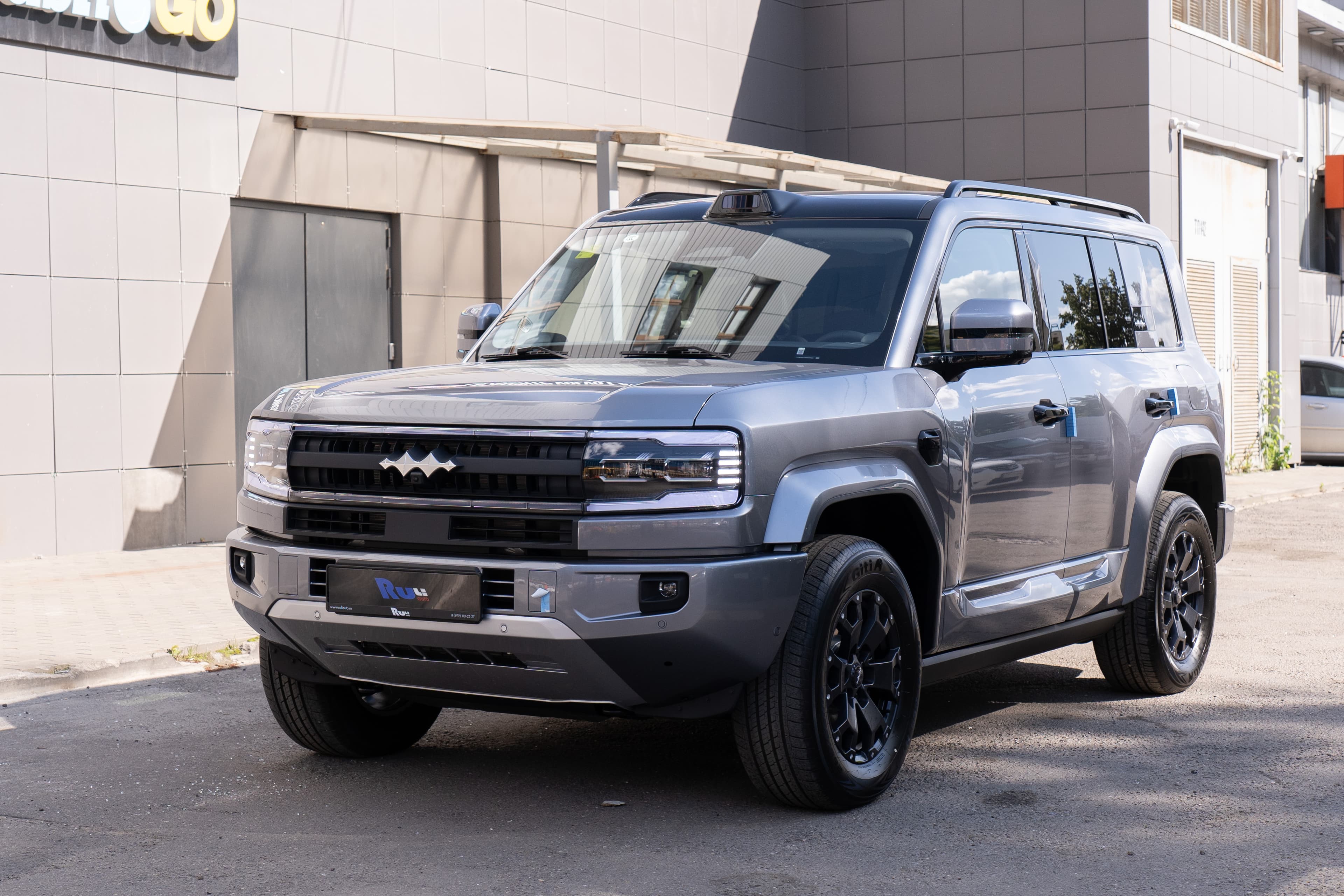 BYD Leopard 5, 2026