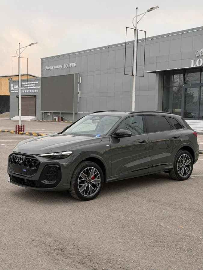 Audi Q5L, 2026