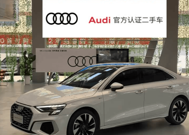 Audi A3, 2024