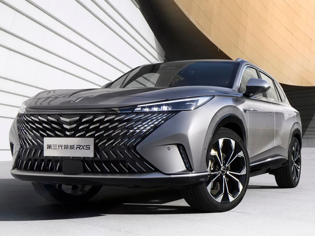 Roewe RX5, 2026
