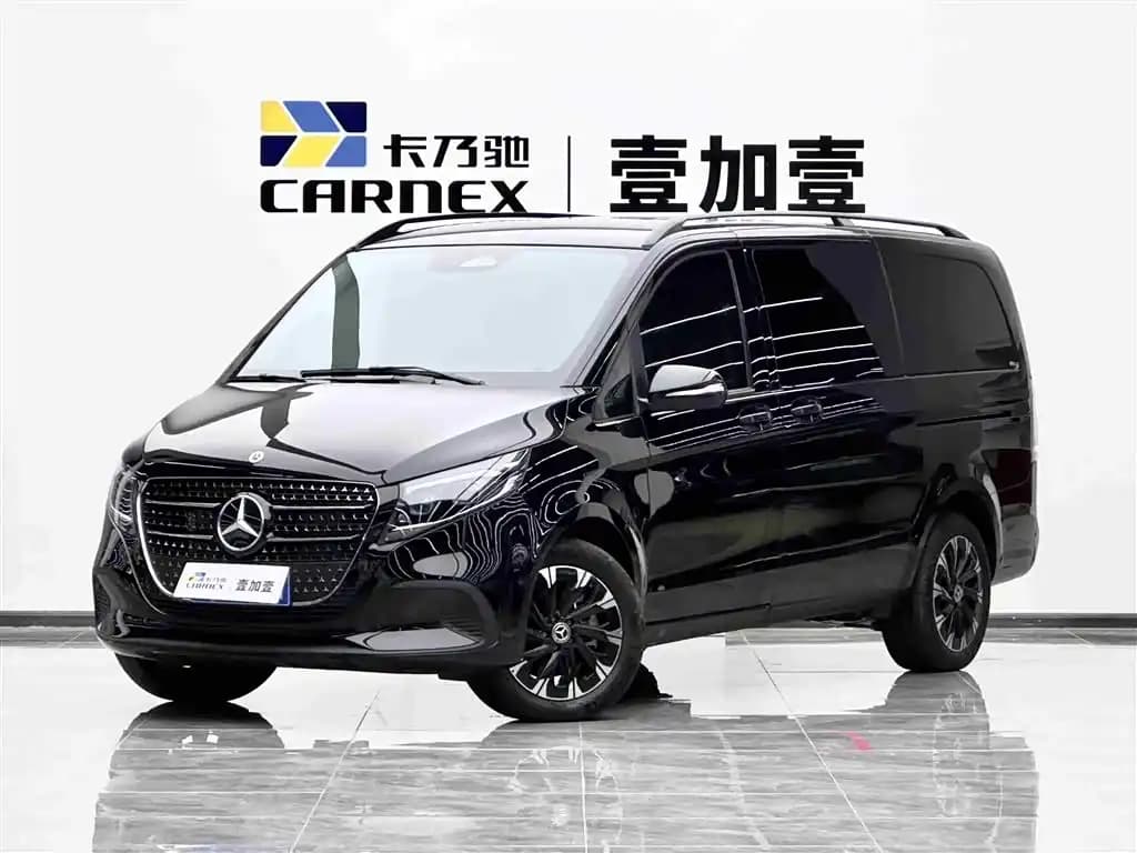 Mercedes-Benz V-Class, 2026