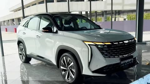 Geely Starray, 2026