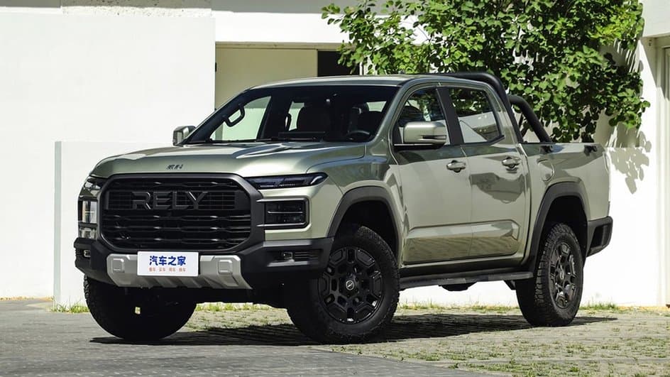 Chery Himla, 2026