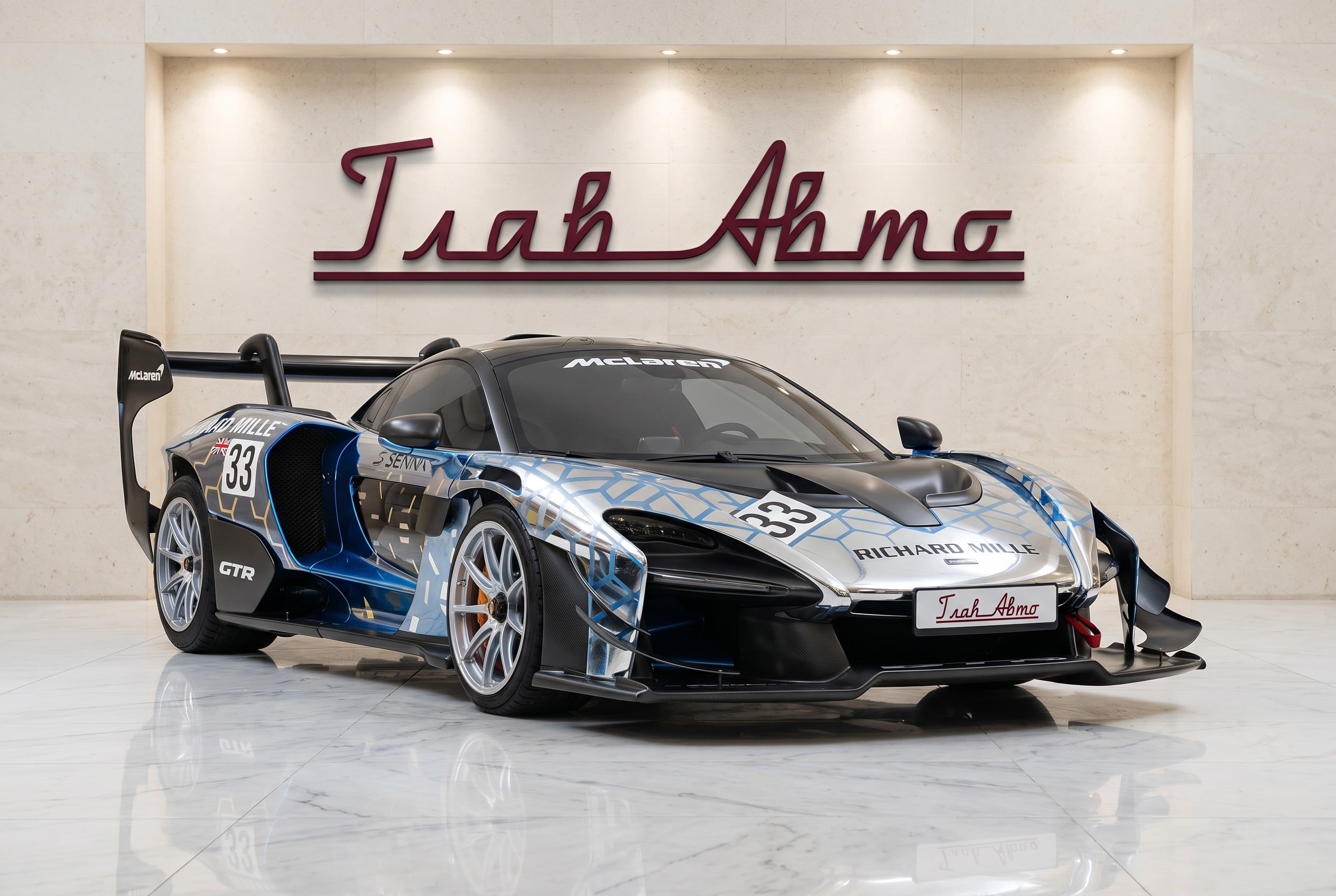 McLaren Senna GTR, 2026 — фото 1