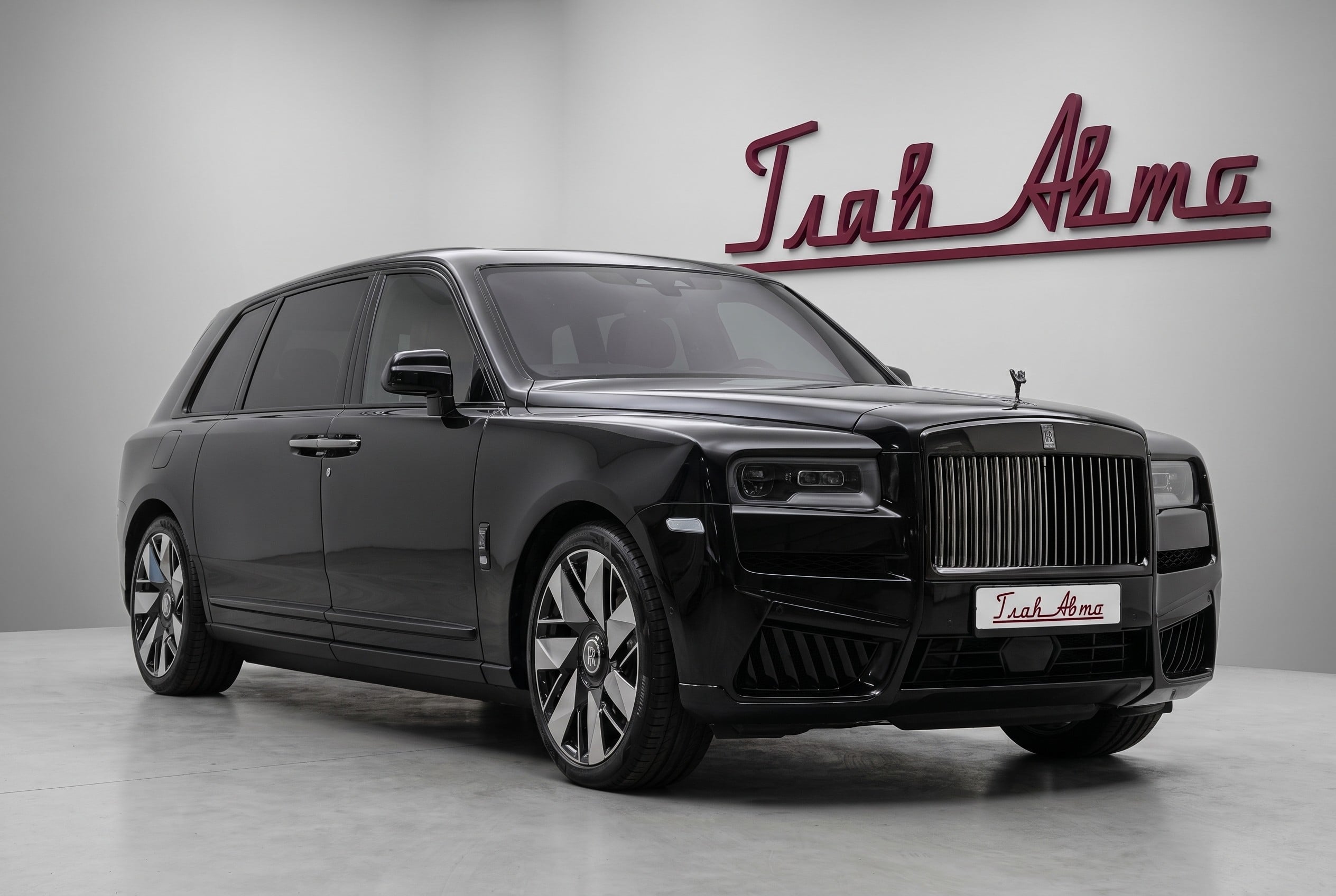 Rolls-Royce CULLINAN SERIES II ARMOURED VR6 +350MM, 2026 — фото 1