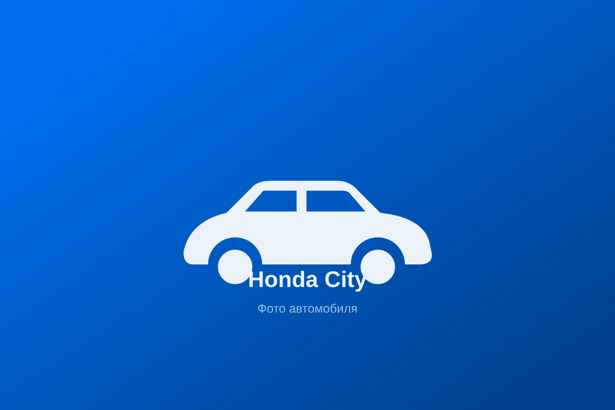 Honda City, 2026