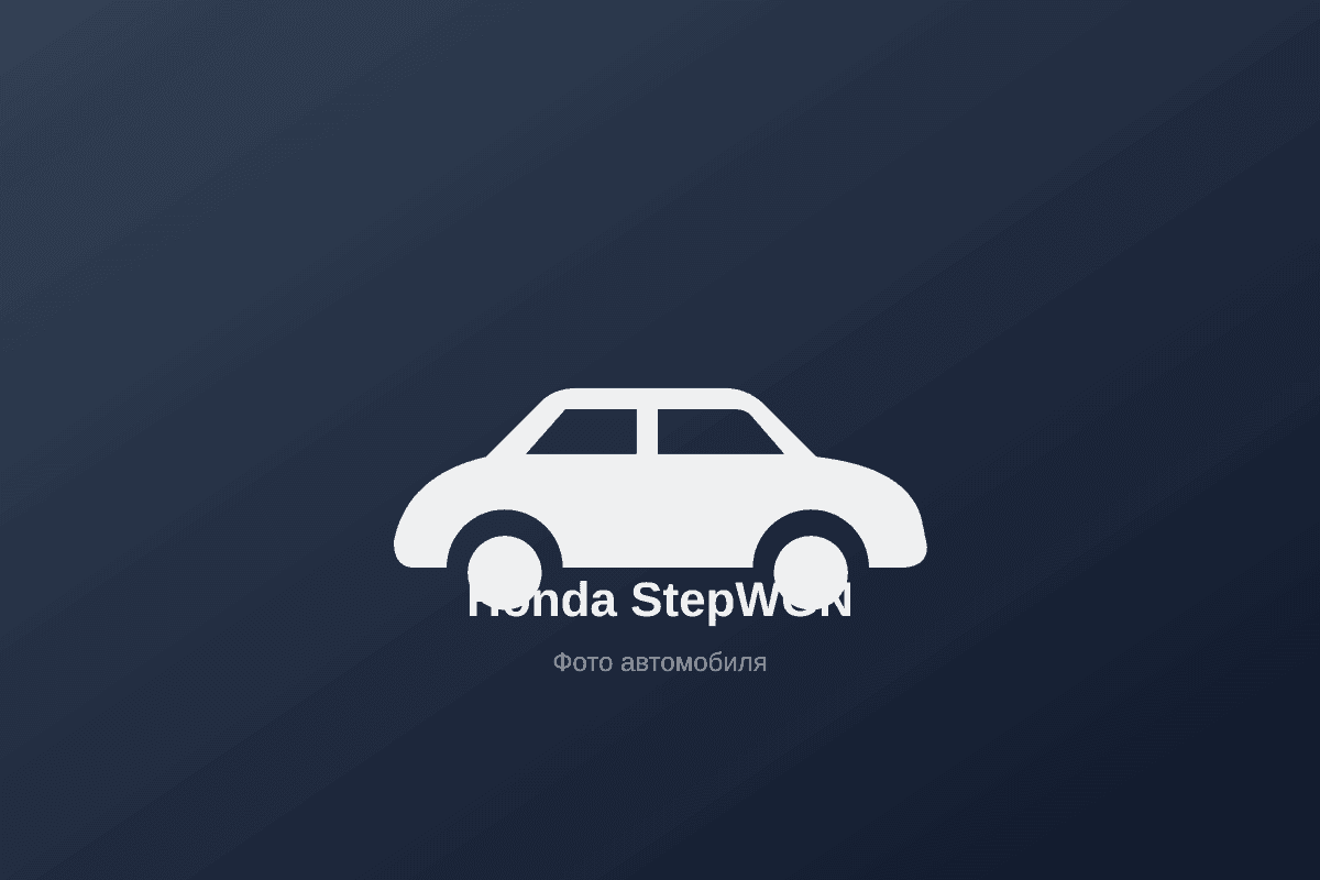 Honda StepWGN, 2025