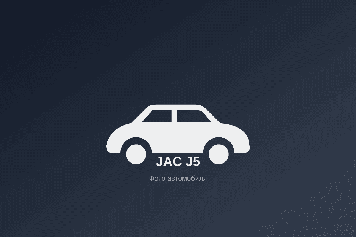 JAC J5, 2026