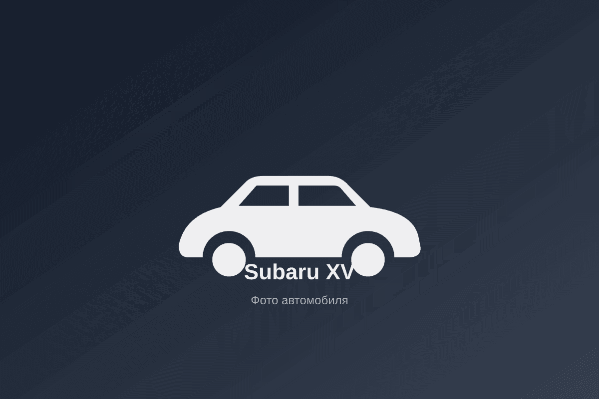 Subaru XV, 2026