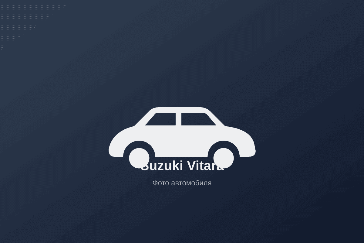 Suzuki Vitara, 2026