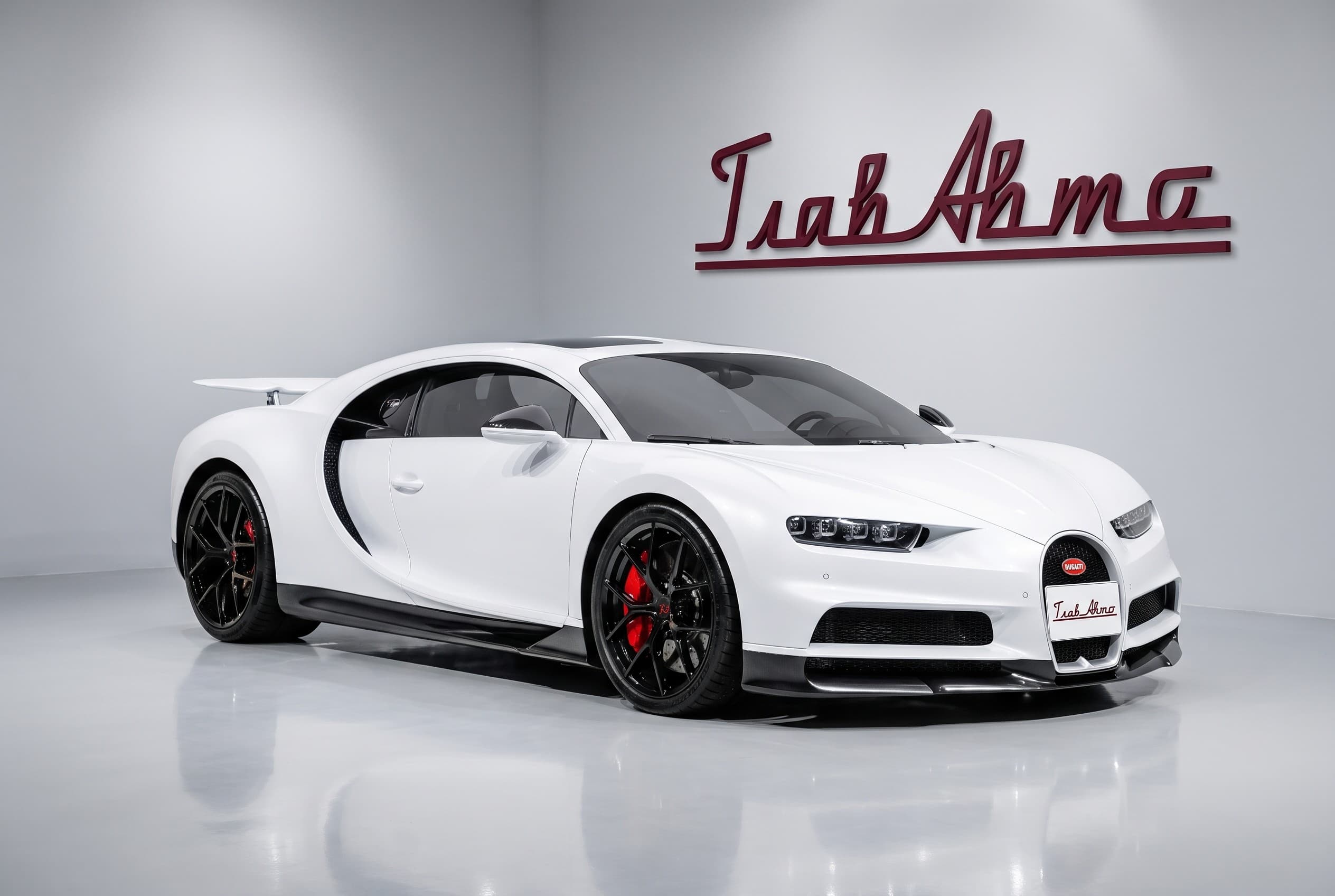 Bugatti Chiron Sport, 2026