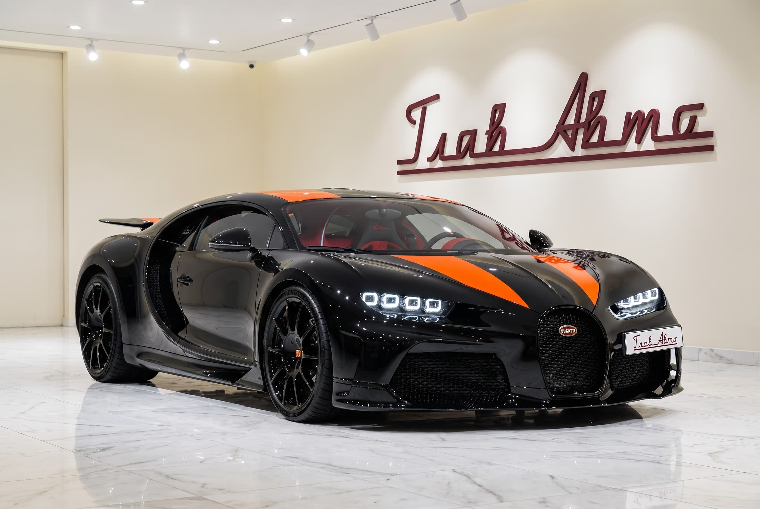 Bugatti Chiron Super Sport 300+ 1 of 30, 2026