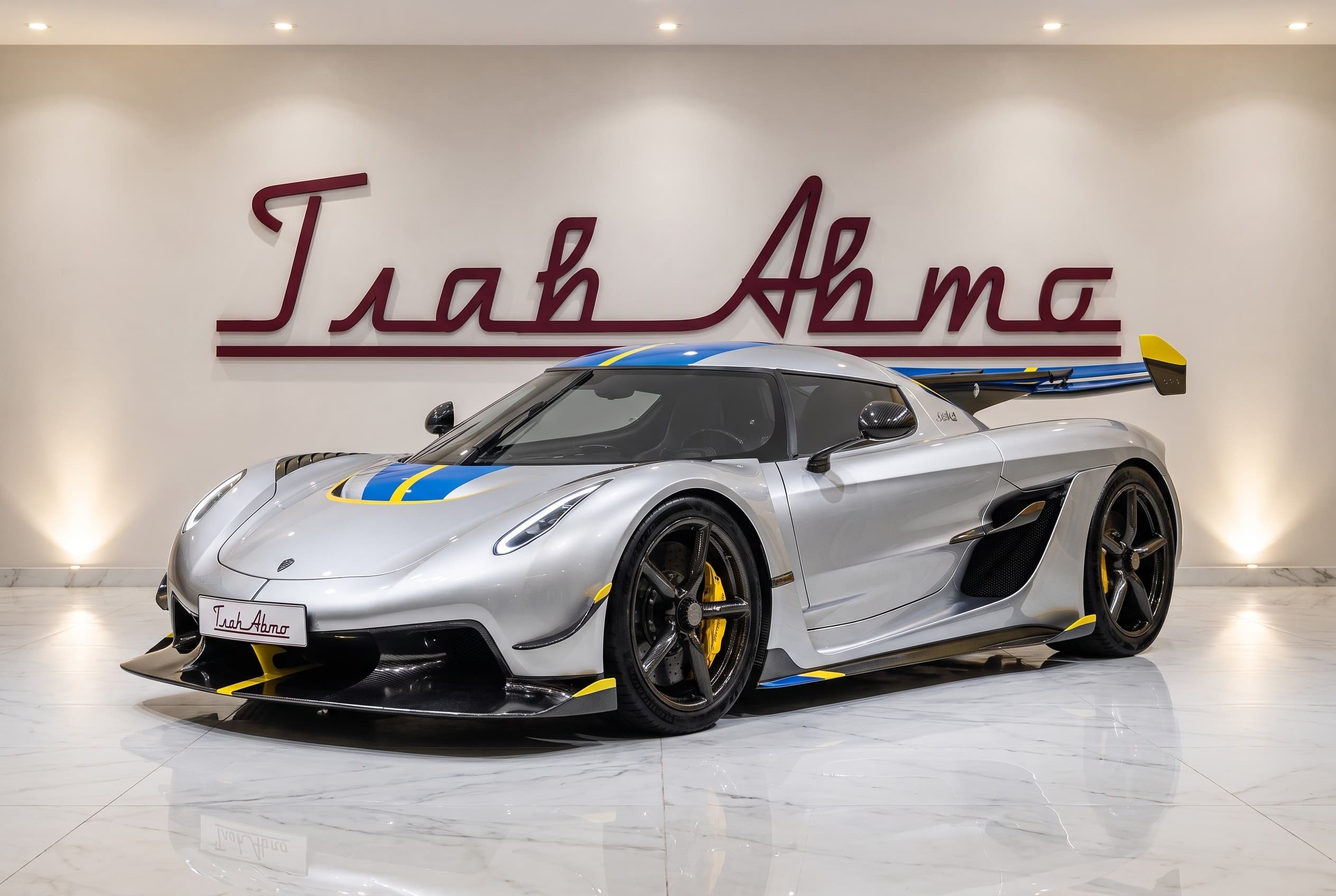 Koenigsegg Jesko Attack, 2026