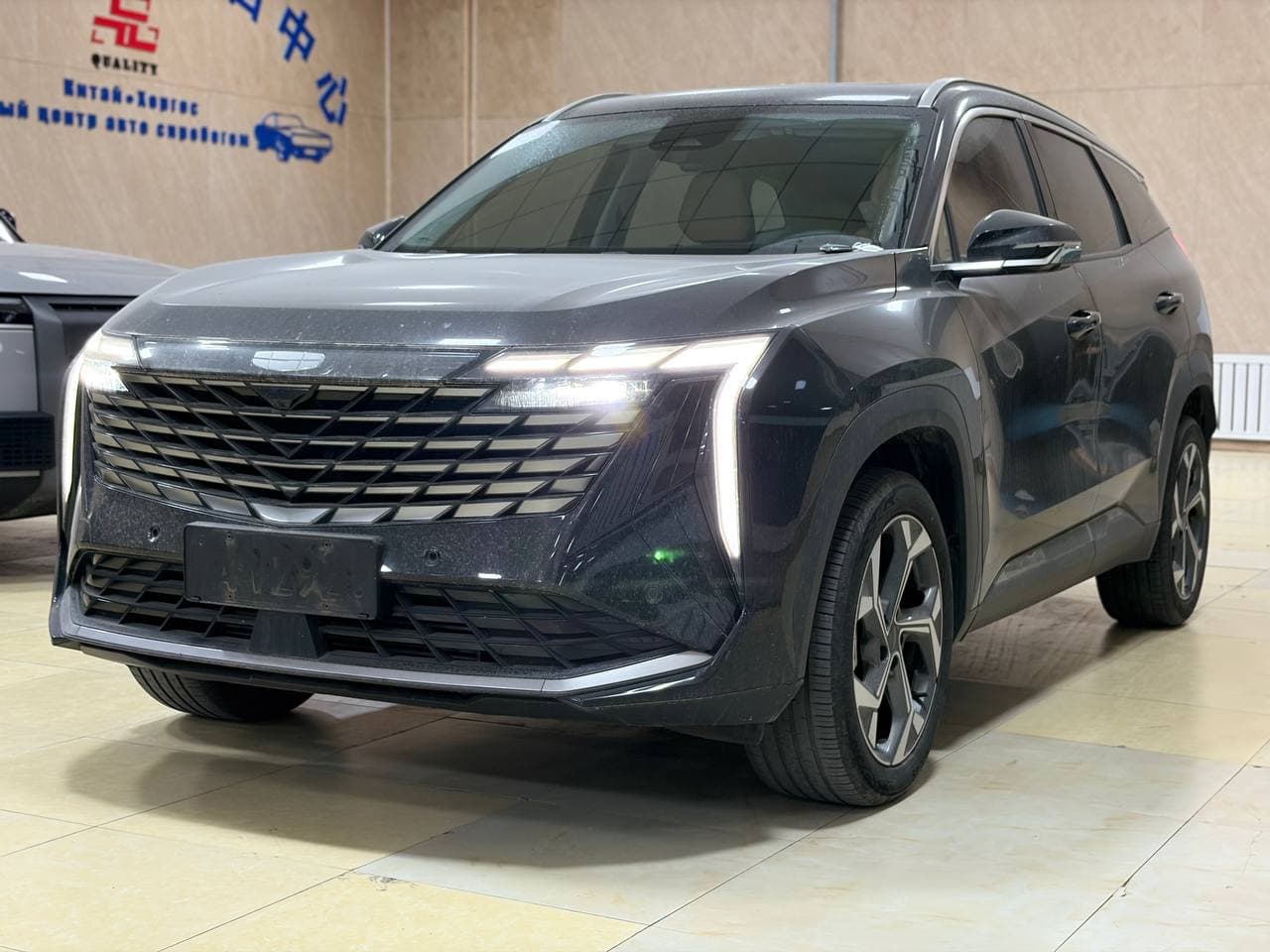 Geely Atlas L, 2026