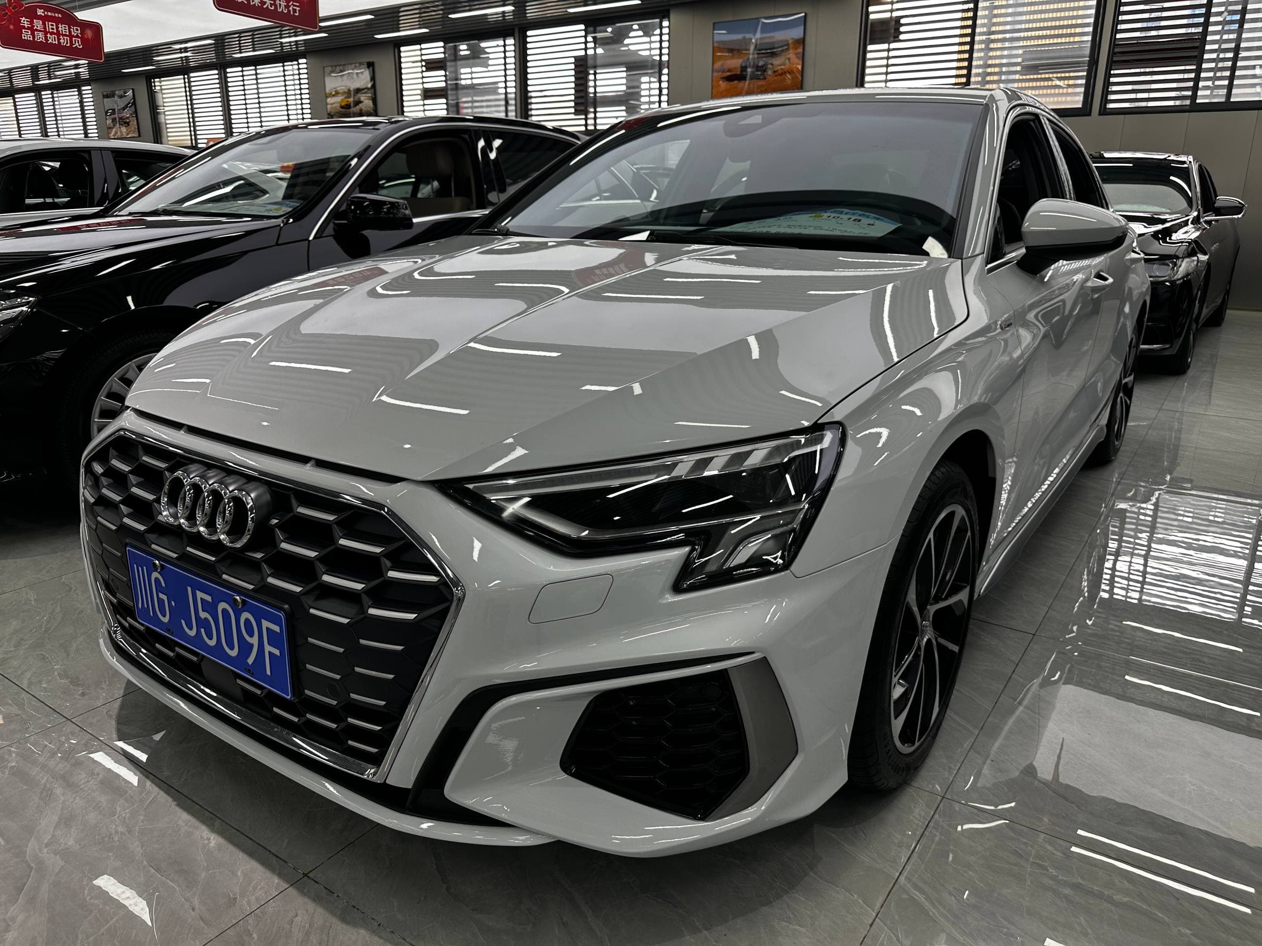 Audi A3L S Line, 2021