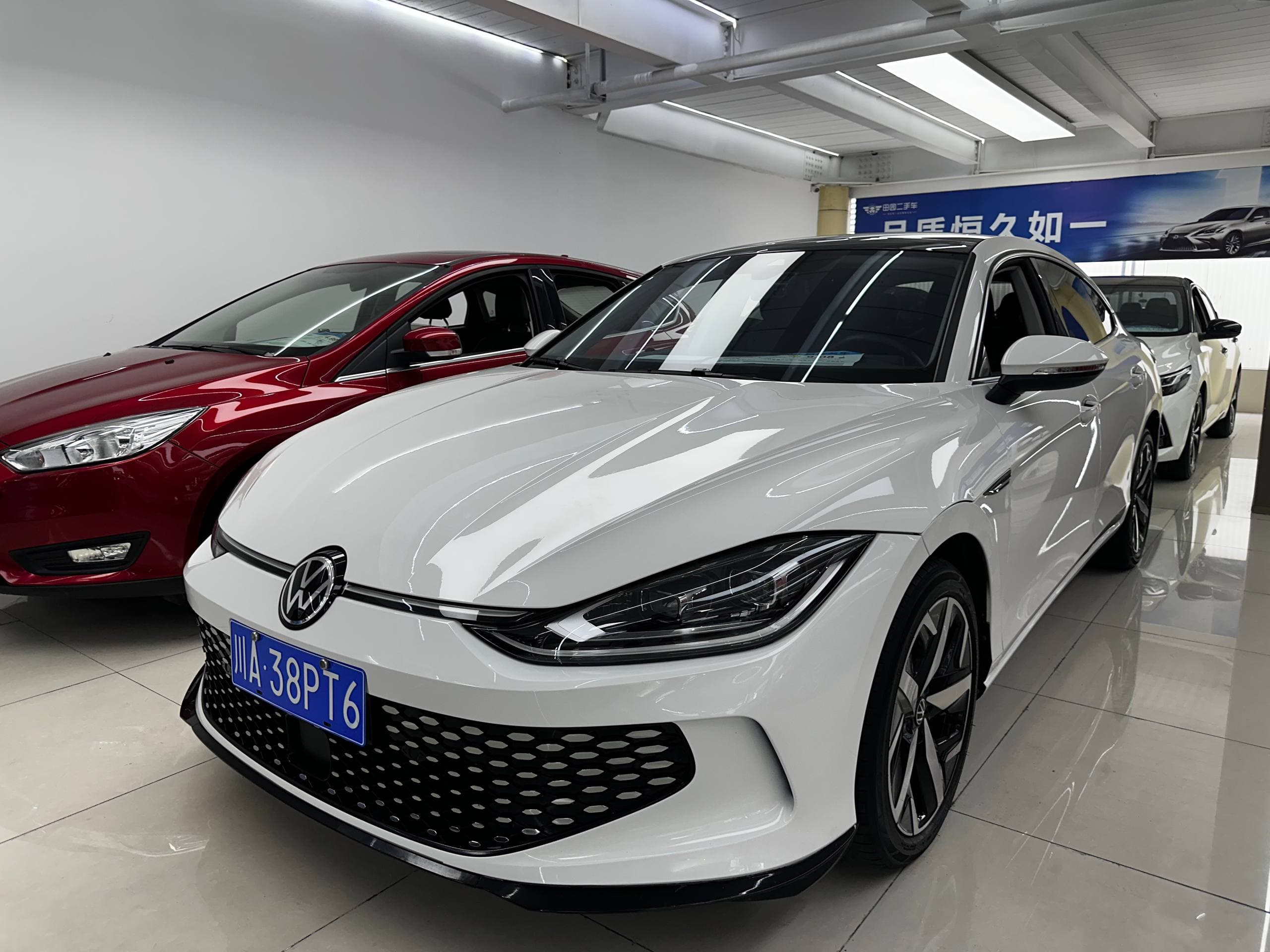 Volkswagen Lamando L 280 TSI, 2022