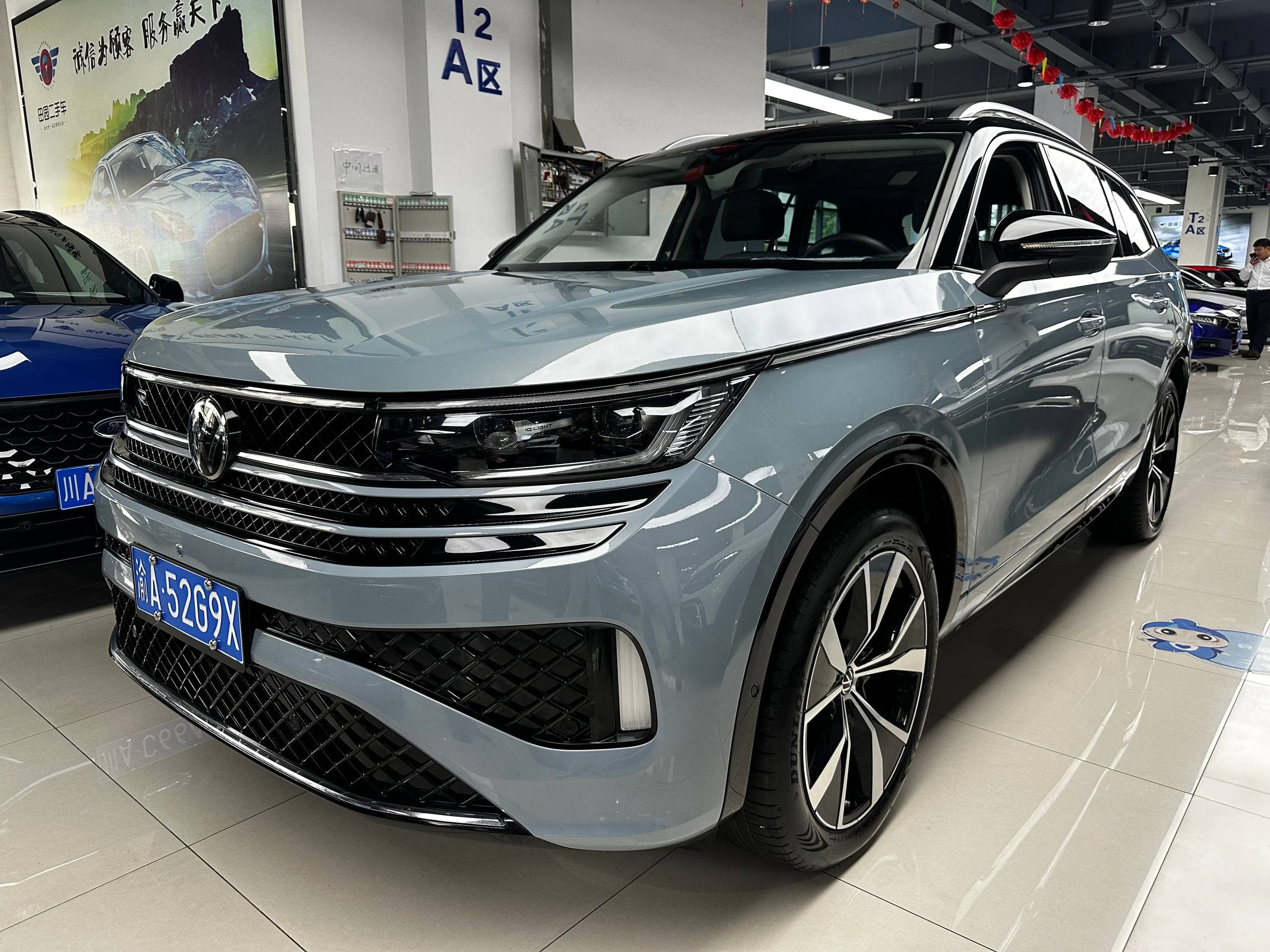 Volkswagen Tavendor 380tsi R, 2023