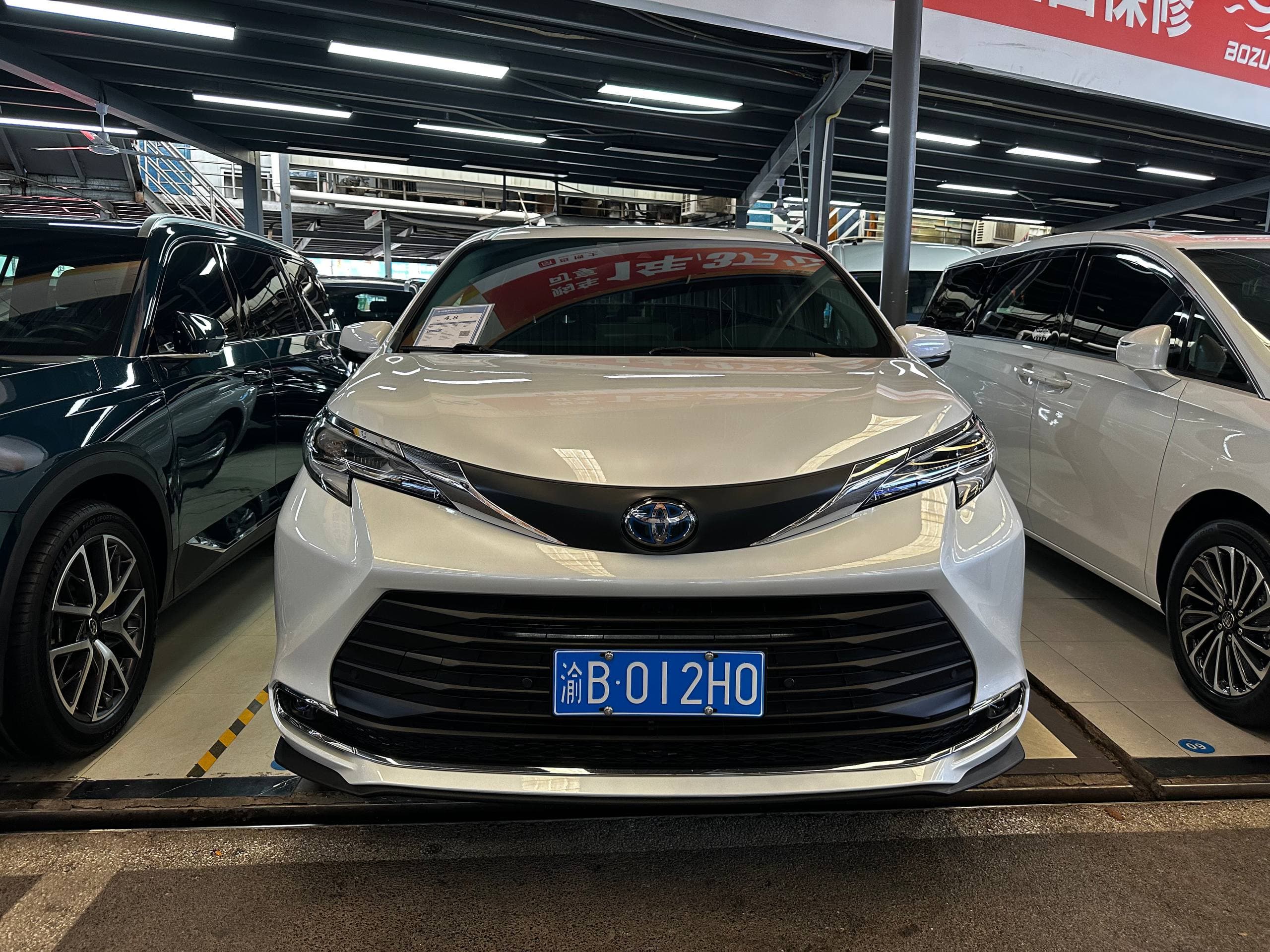 Toyota Sienna Hybrid, 2024