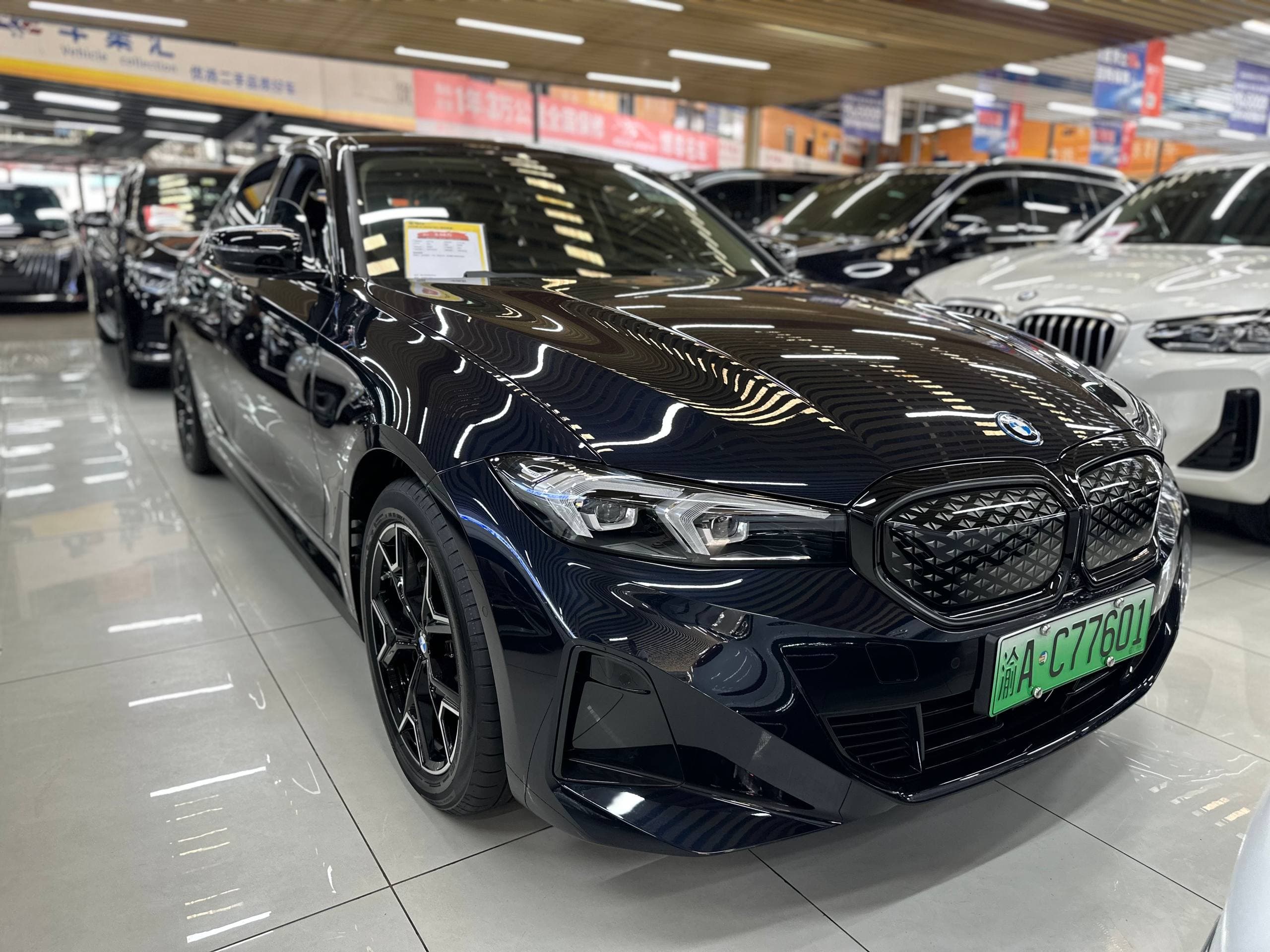 BMW i3, 2025