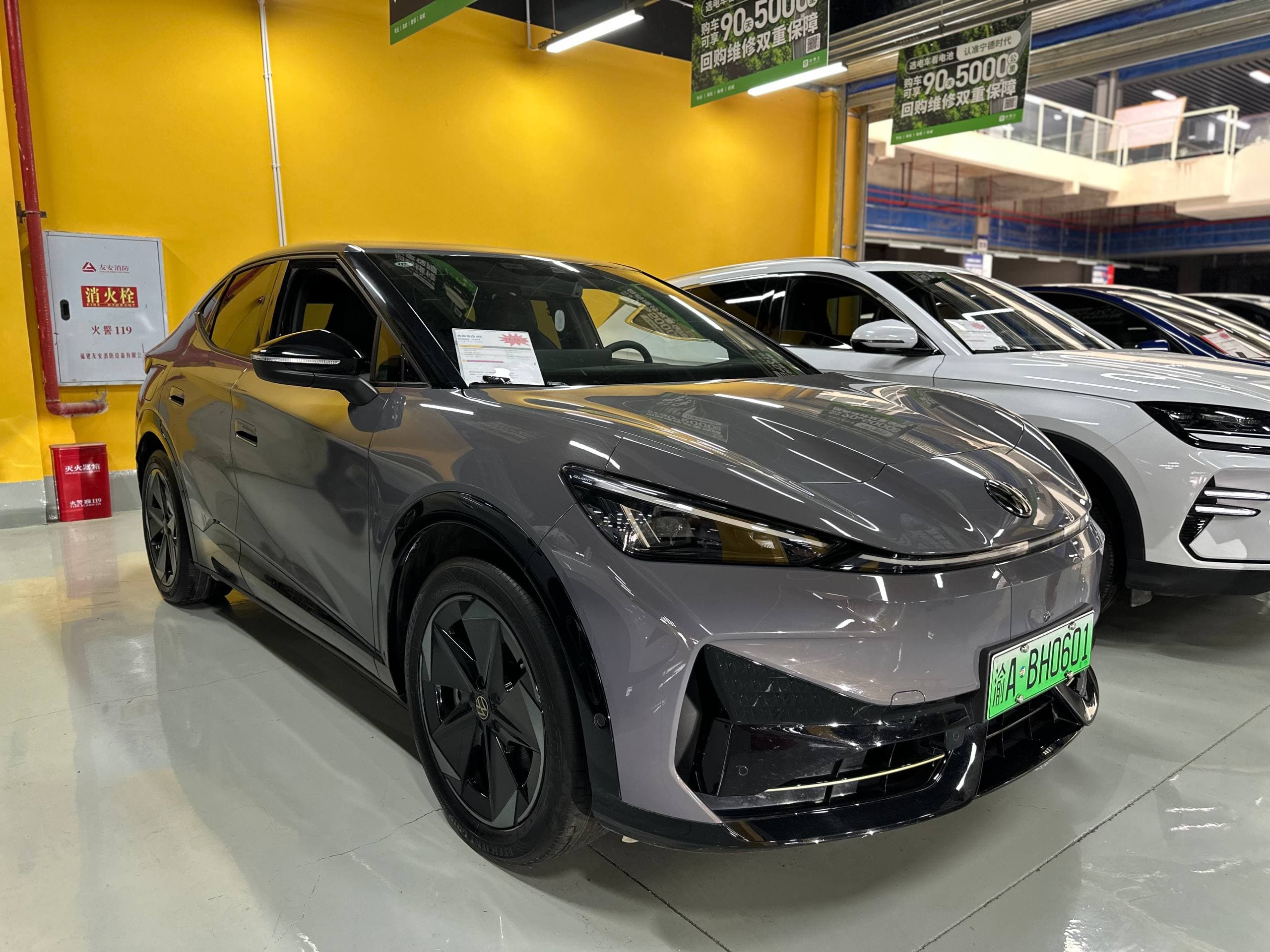 Volkswagen ID.UNYX, 2024