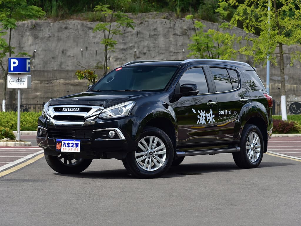 Isuzu MU-X, 2026