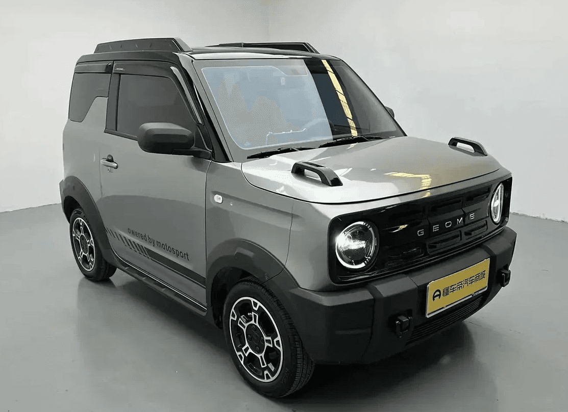 Geely Panda, 2026