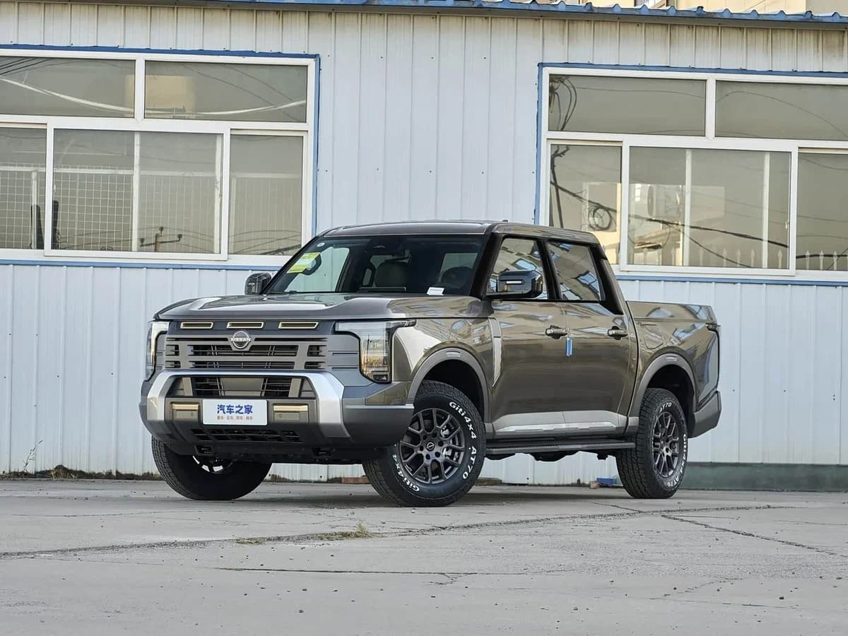 Nissan Frontier Pro, 2026