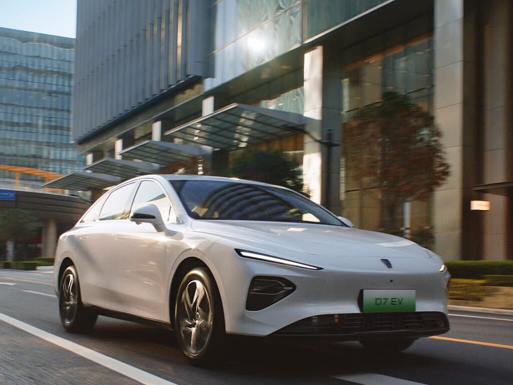 Roewe D7, 2026