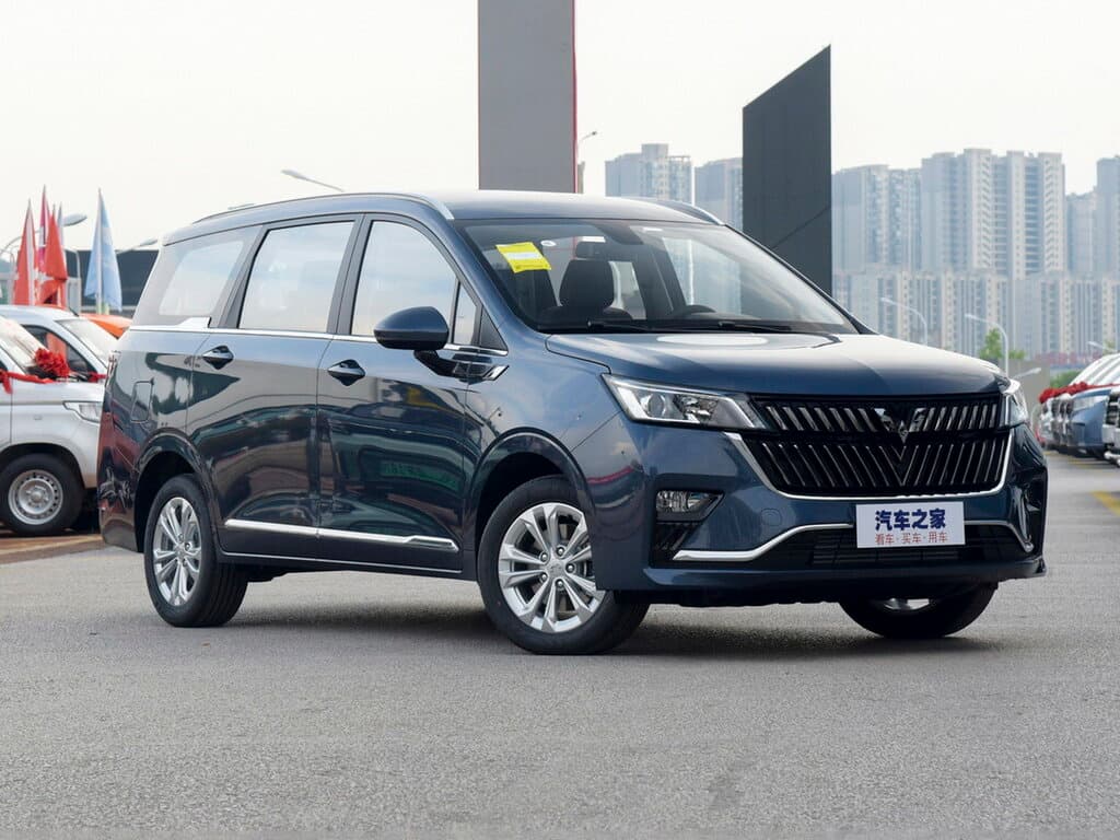 Wuling Jiachen, 2026