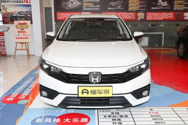 Honda Envix, 2026
