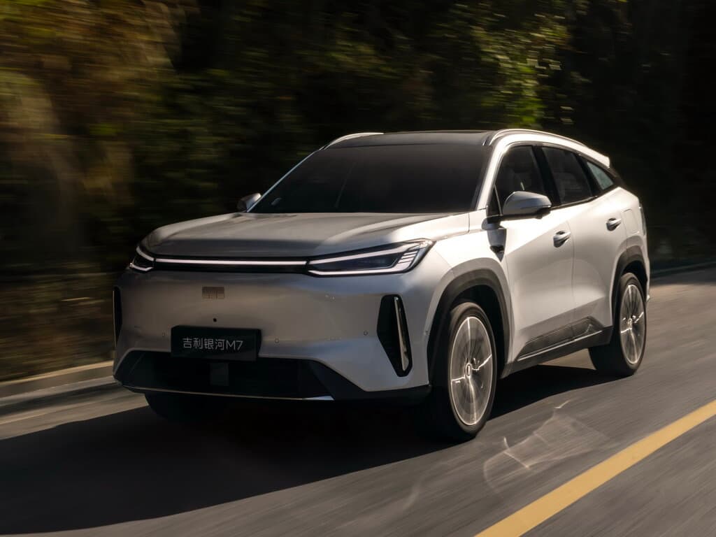 Geely Galaxy L7, 2026