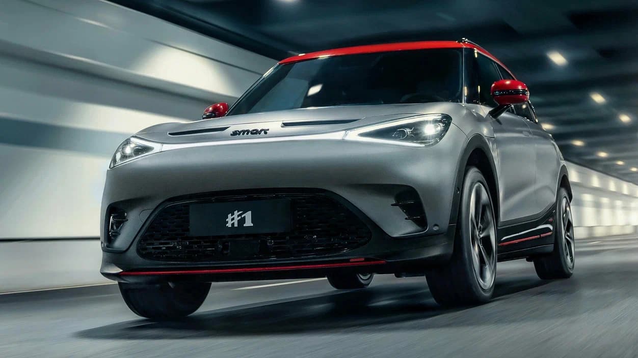 Smart #1 Brabus, 2026