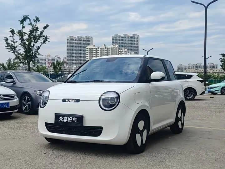 Changan Lumin, 2026