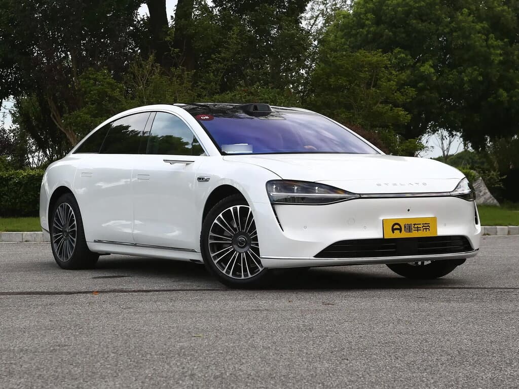 Stelato S9, 2026