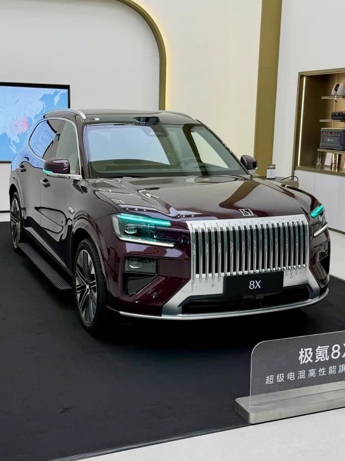 Zeekr 8X, 2026