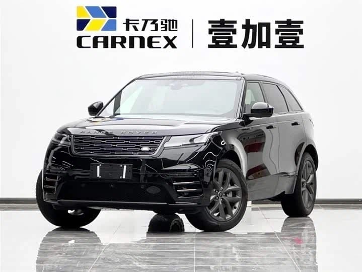 Land Rover Range Rover Velar, 2026