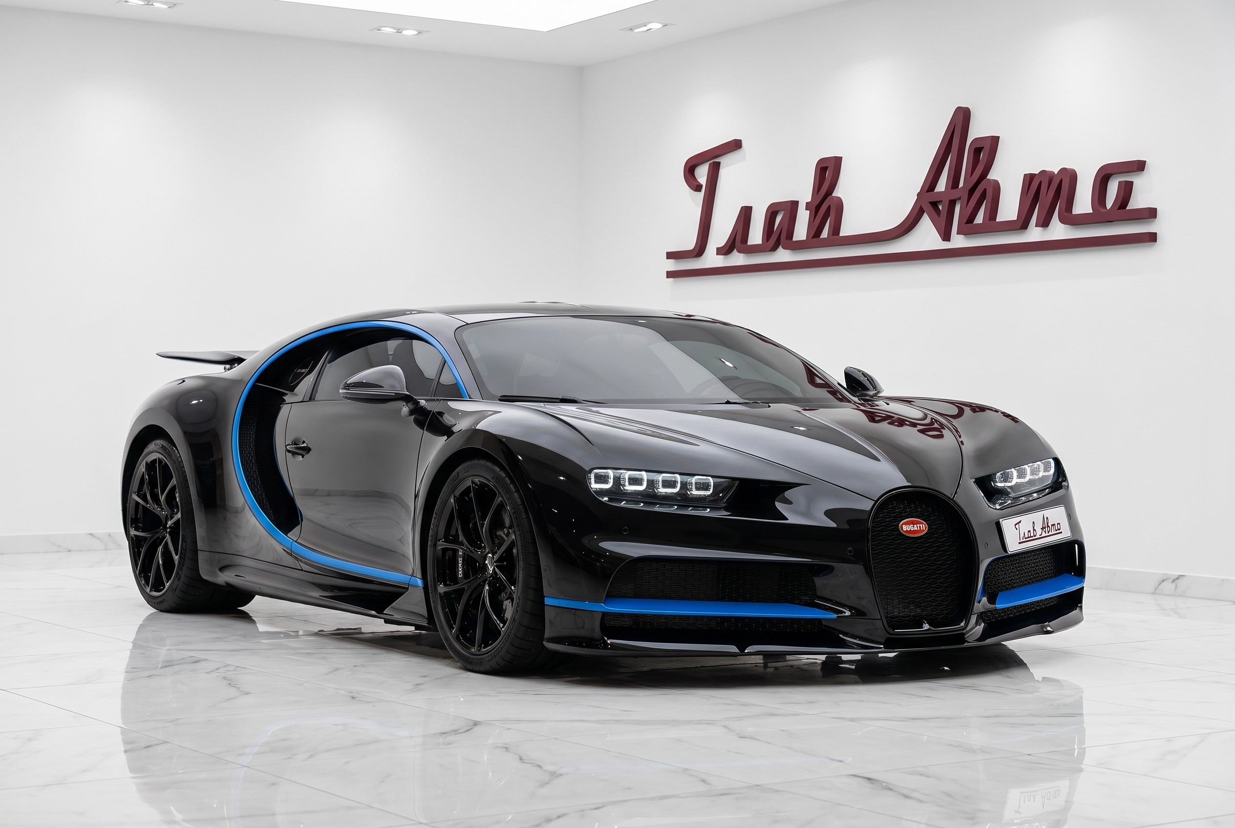 Bugatti Chiron — ещё один гиперкар каталога в том же ценовом сегменте