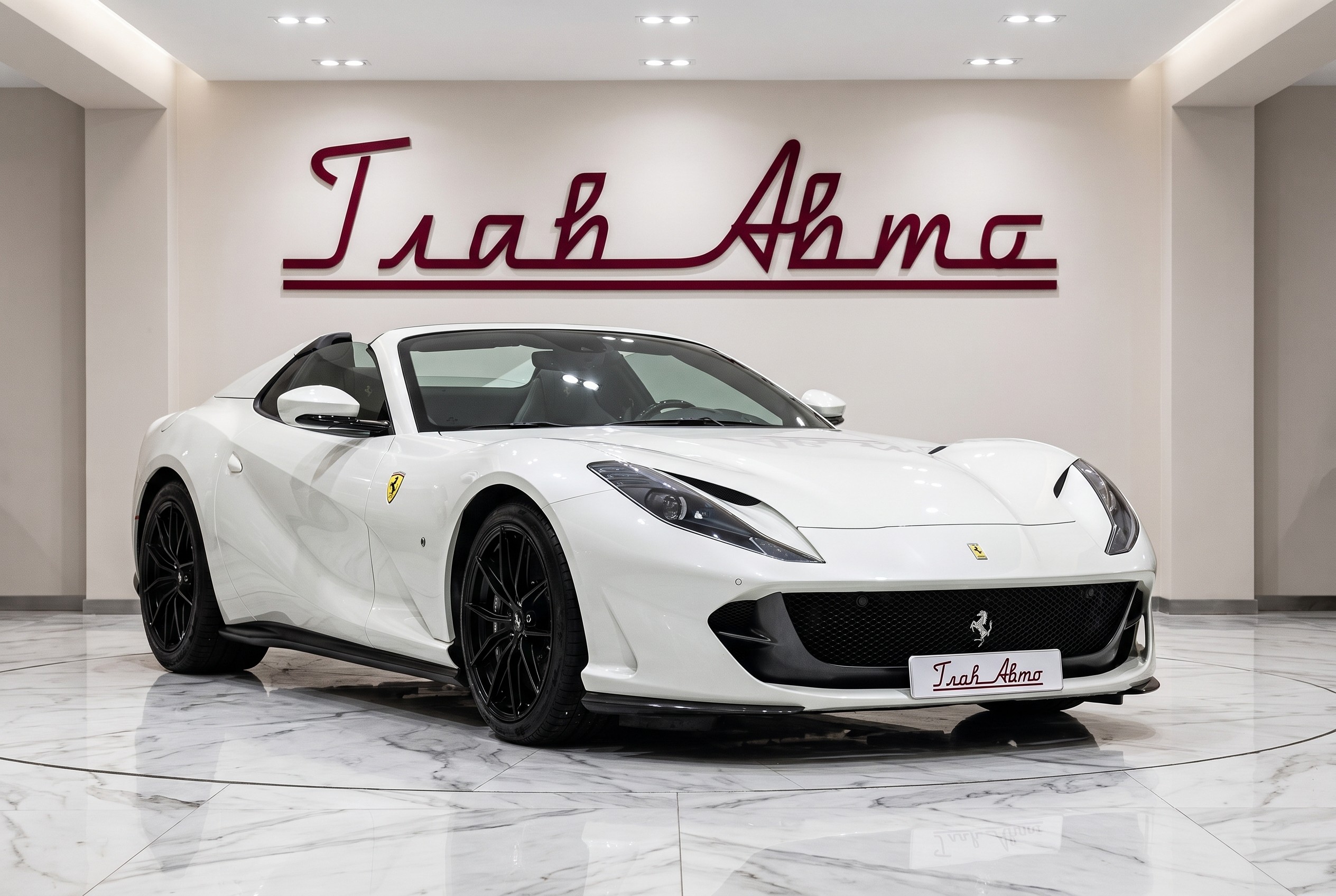 Ferrari 812 GTS, 2026