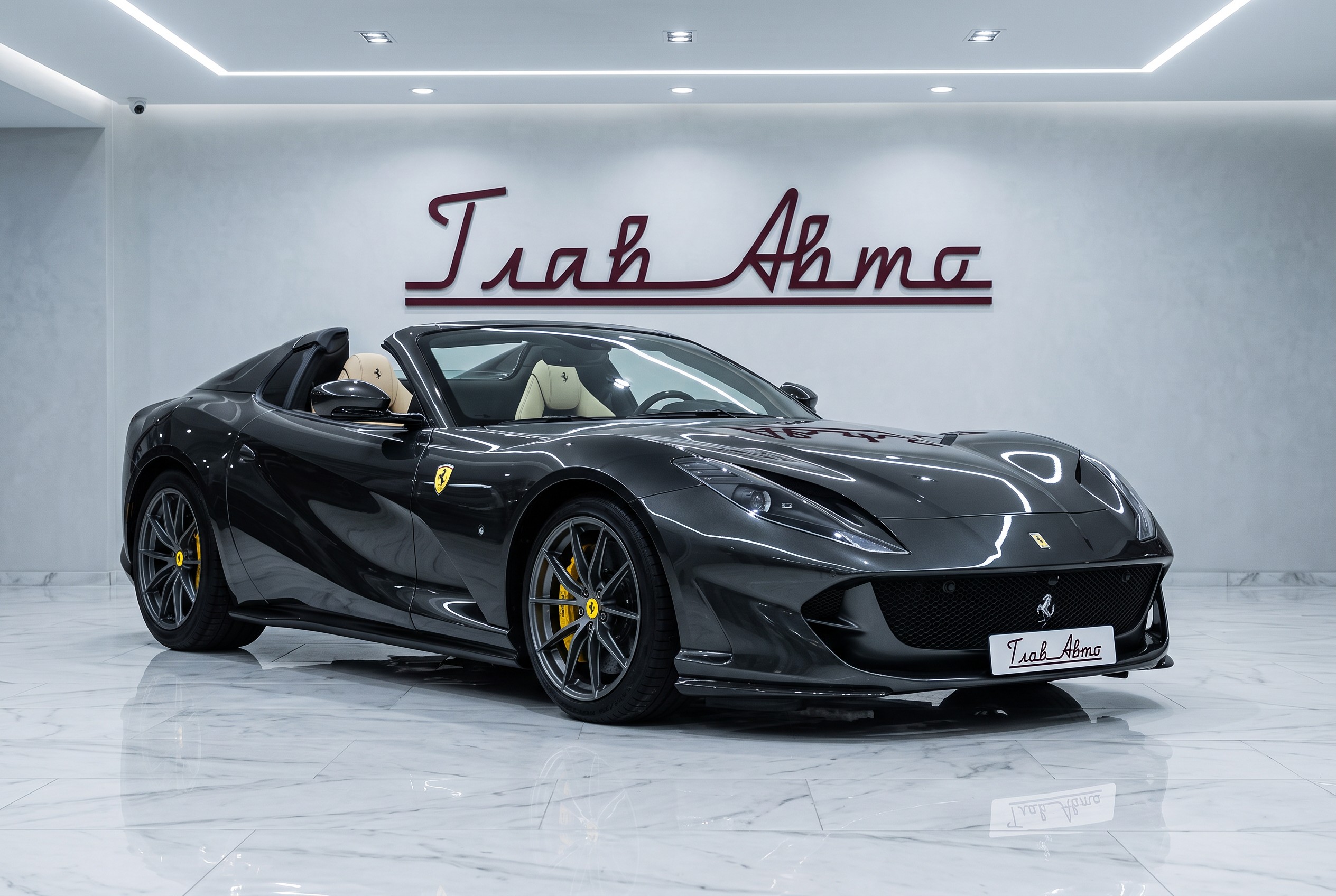 Ferrari 812 GTS, 2026