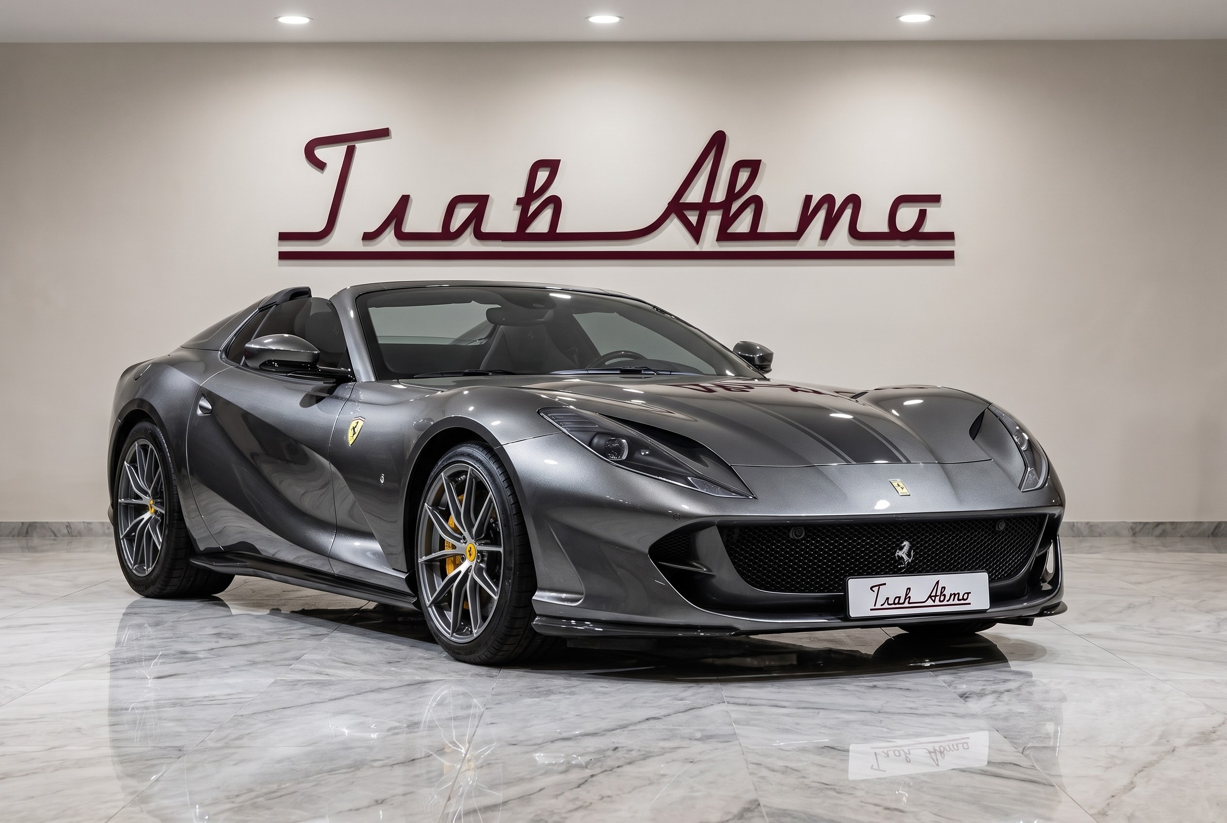 Ferrari 812 GTS, 2026