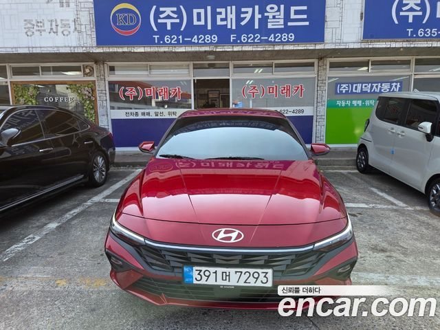 Hyundai Avante, 2023