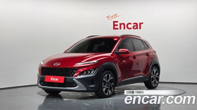 Hyundai Kona, 2022
