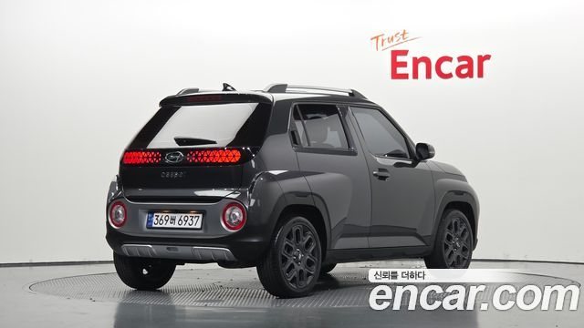 Hyundai Casper, 2023