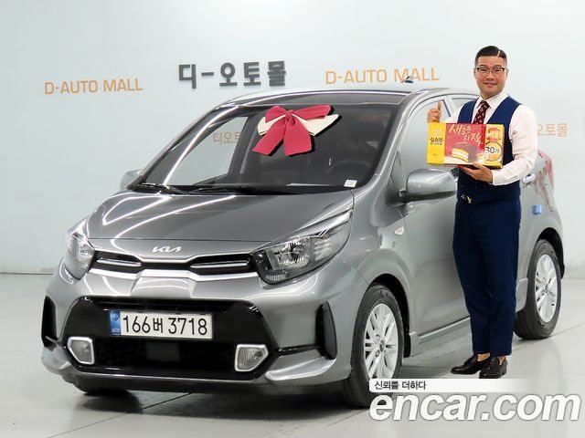 Kia Morning, 2022